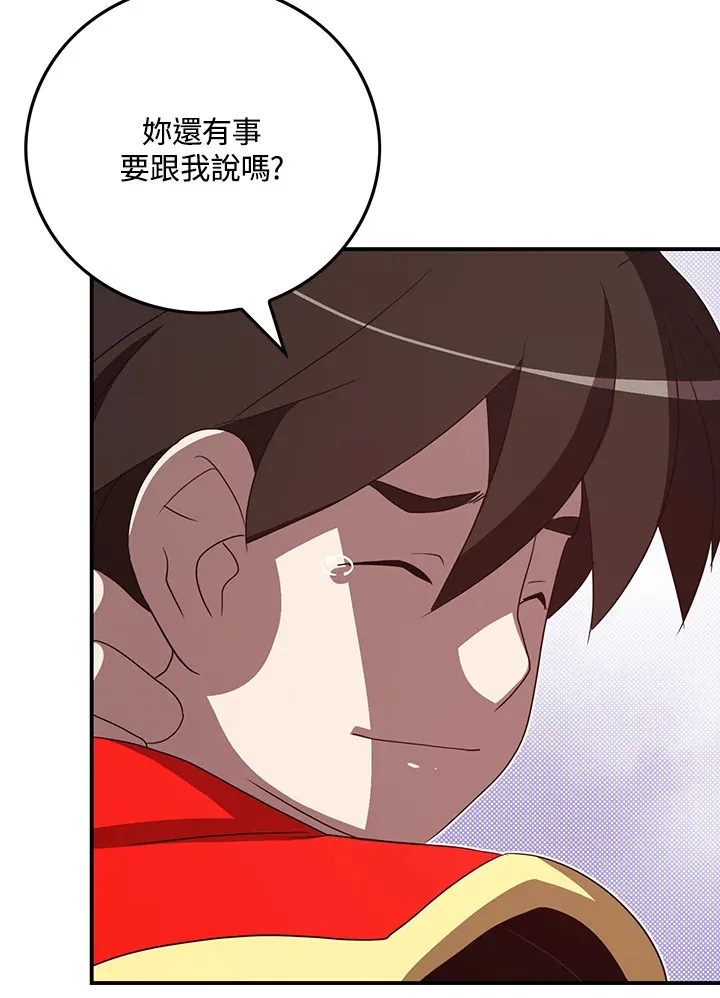第59话6