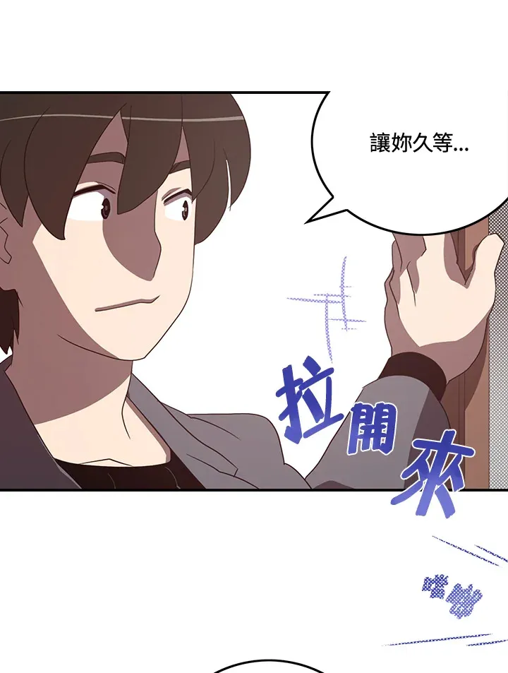 第47话55