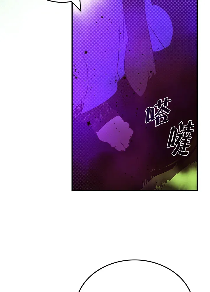 第66话2