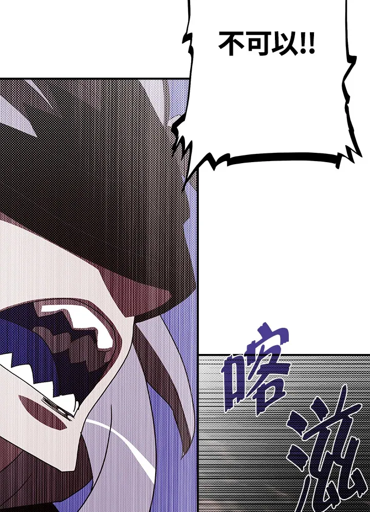 第83话53