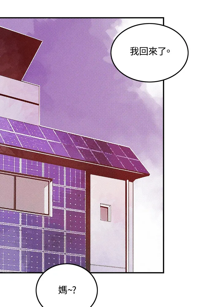 第62话48