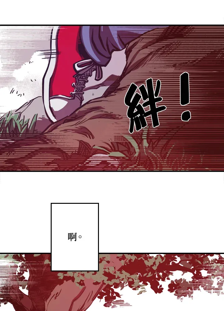 第1话56