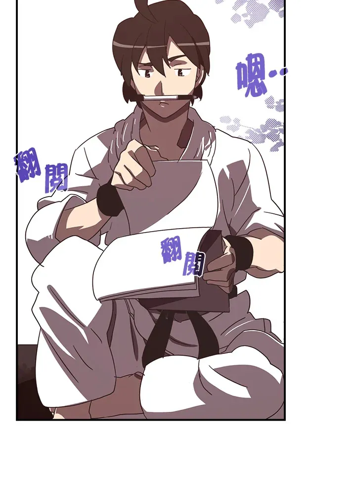 第44话15