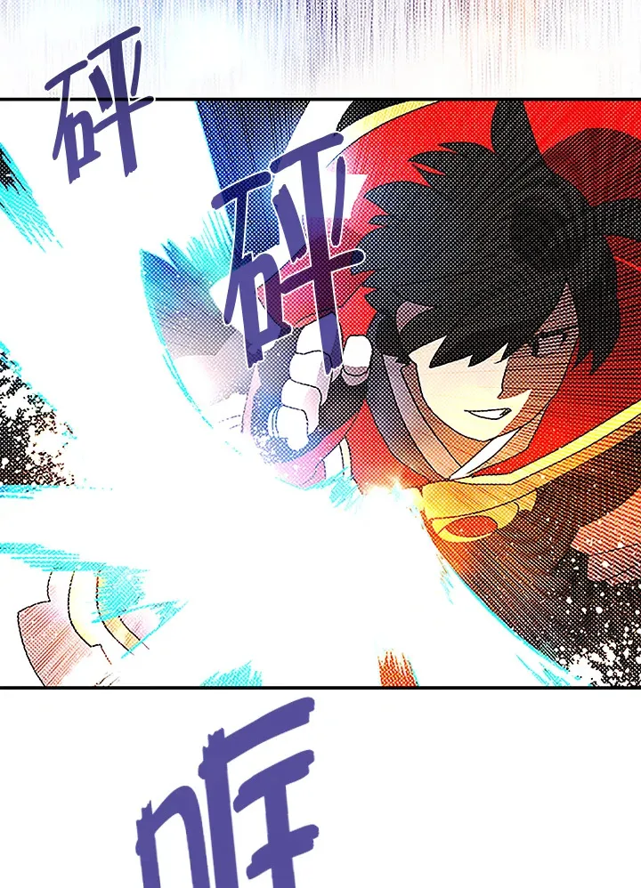 第85话59