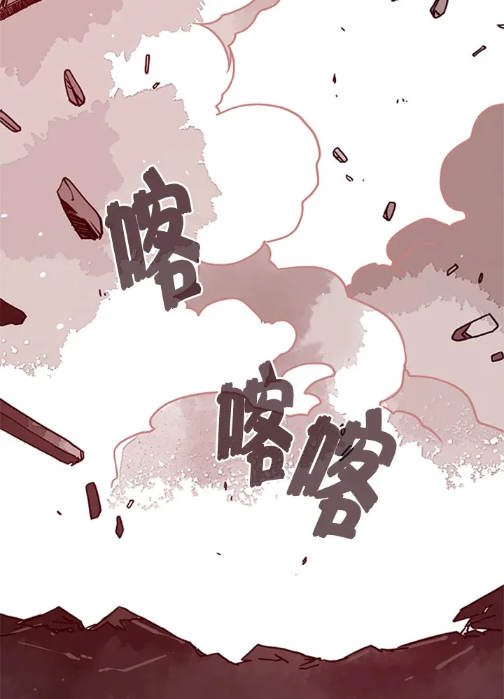 第4话94