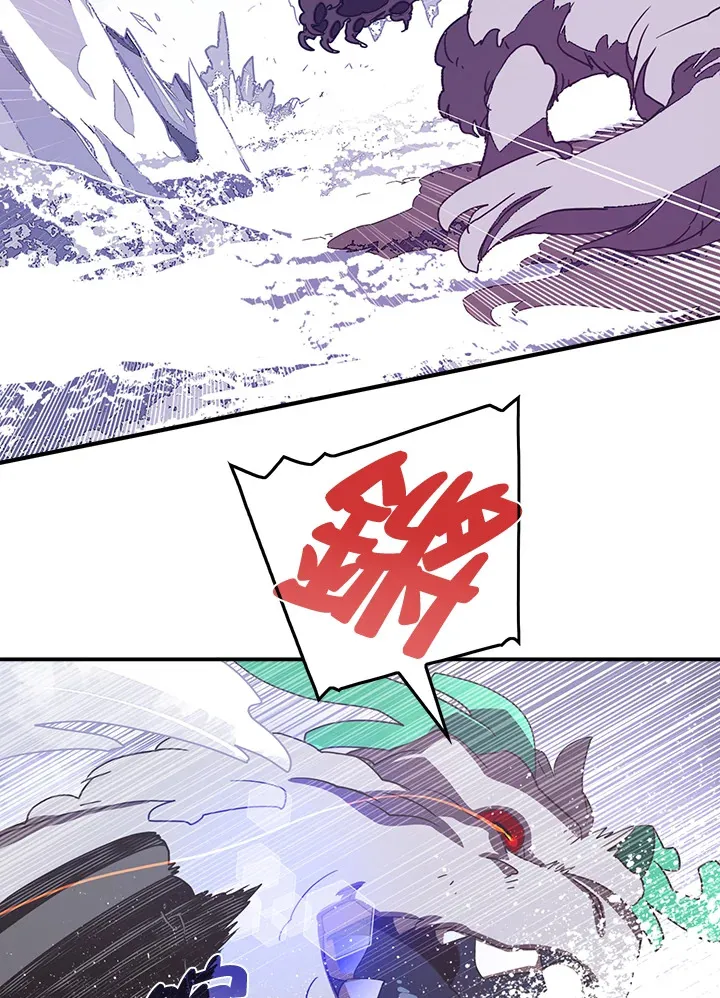 第30话8