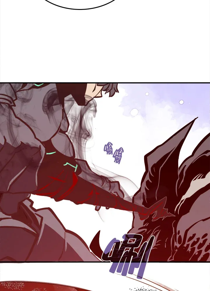 第13话6