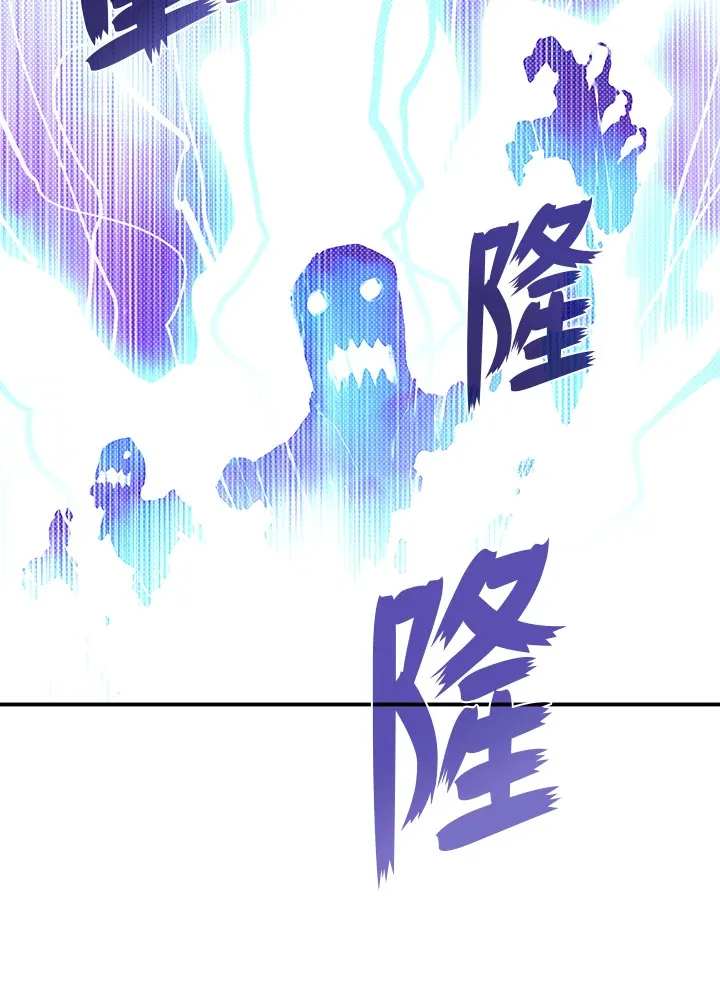 第78话30