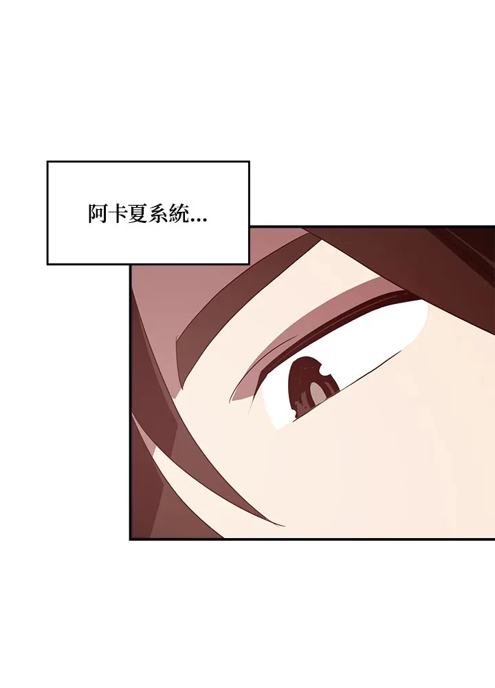 第64话65