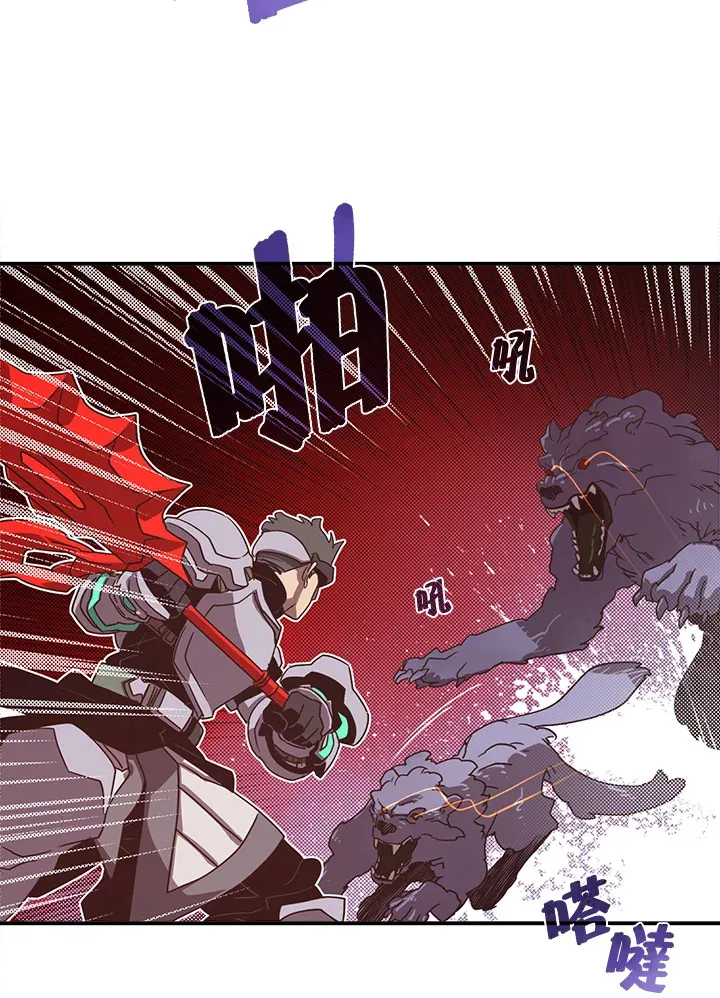 第45话20