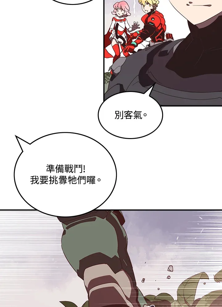 第24话4