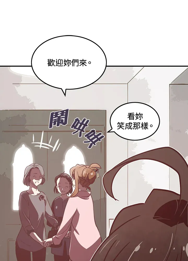 第15话22