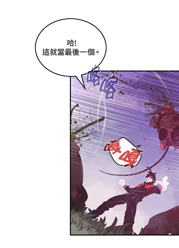 第21话36