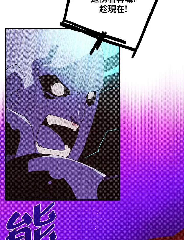 第92话57