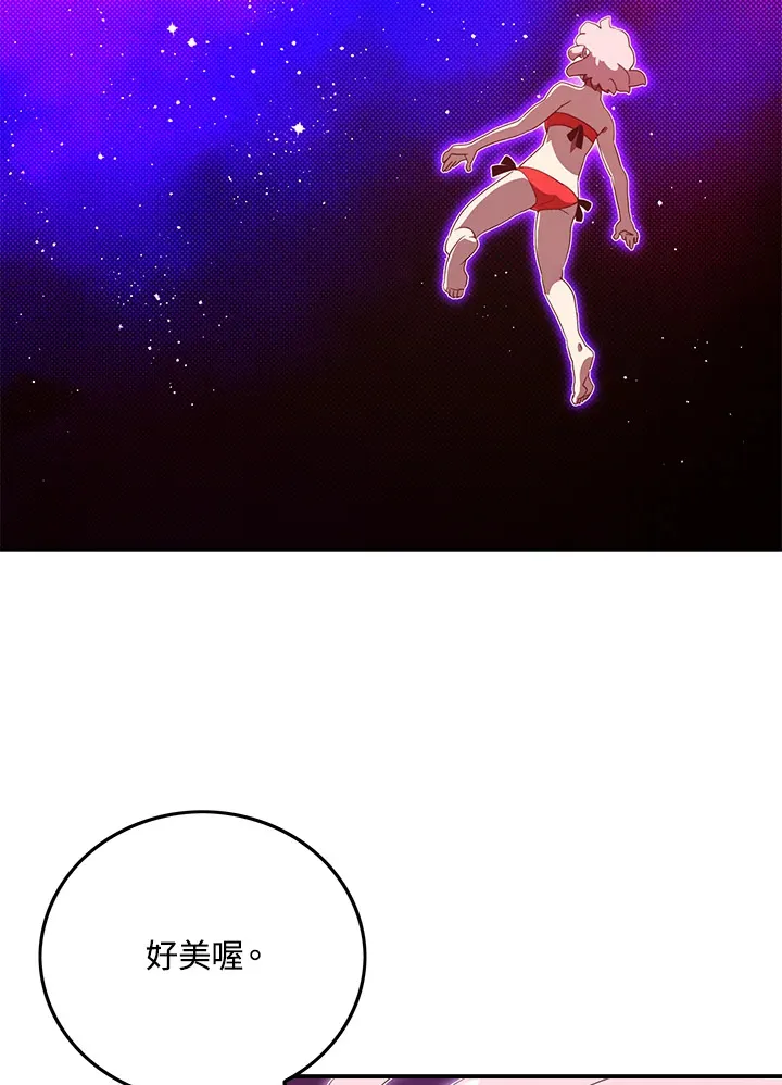 第54话63