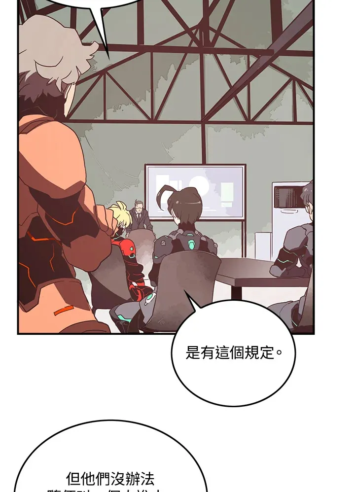 第23话1