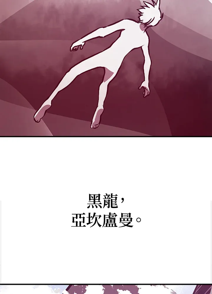 第2话79