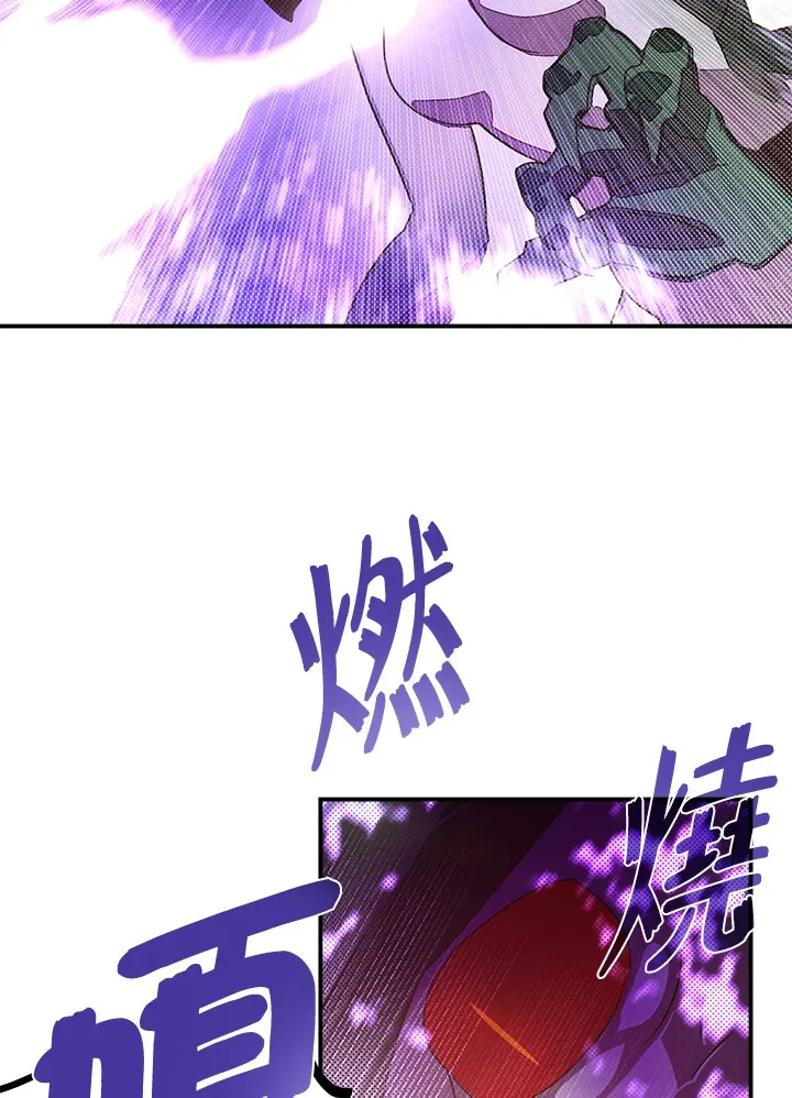 第60话35