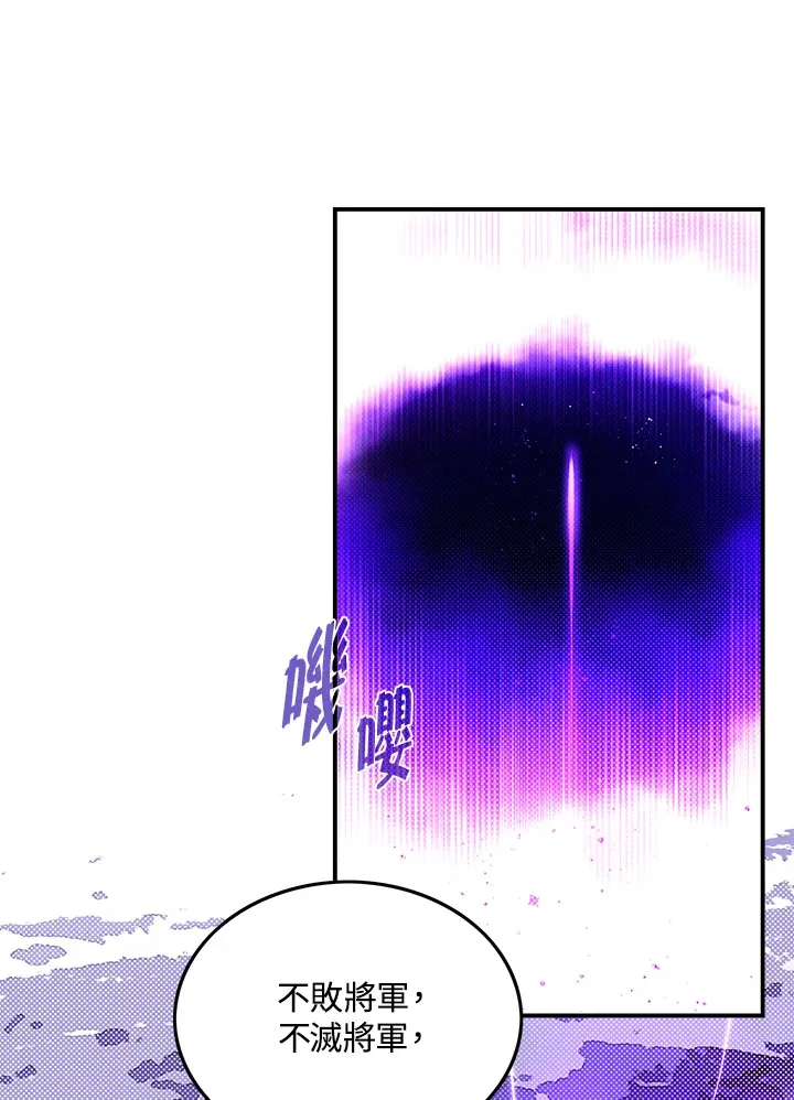 第68话52