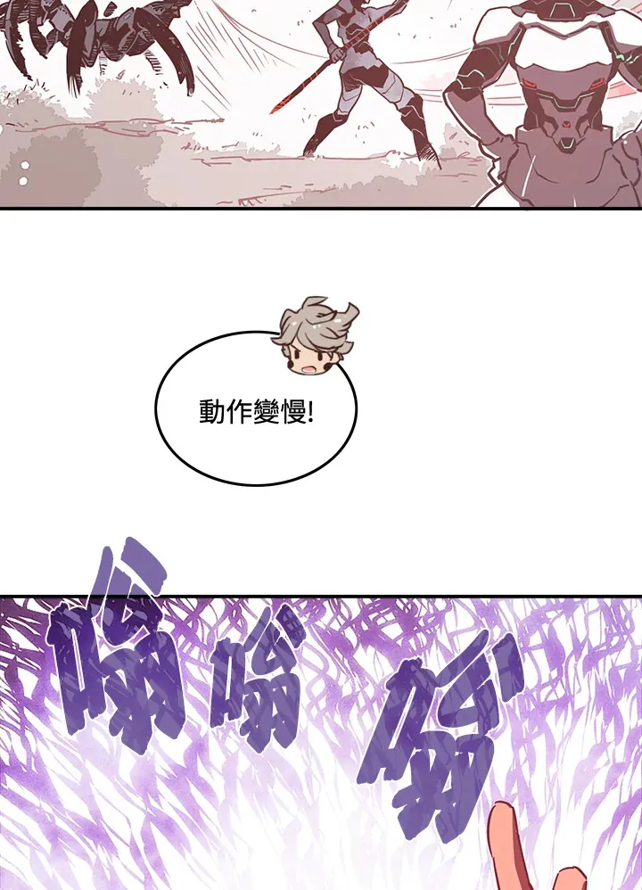 第14话31