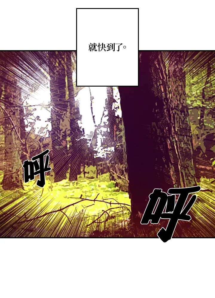 第1话55