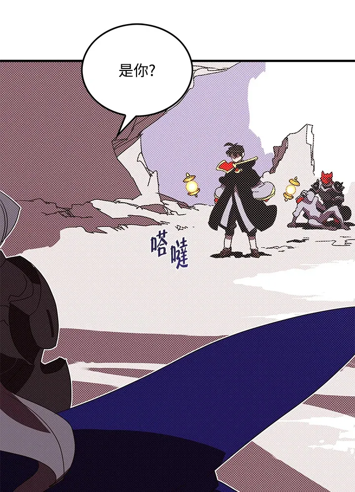 第93话22