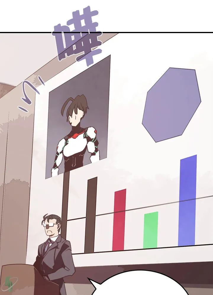 第19话9