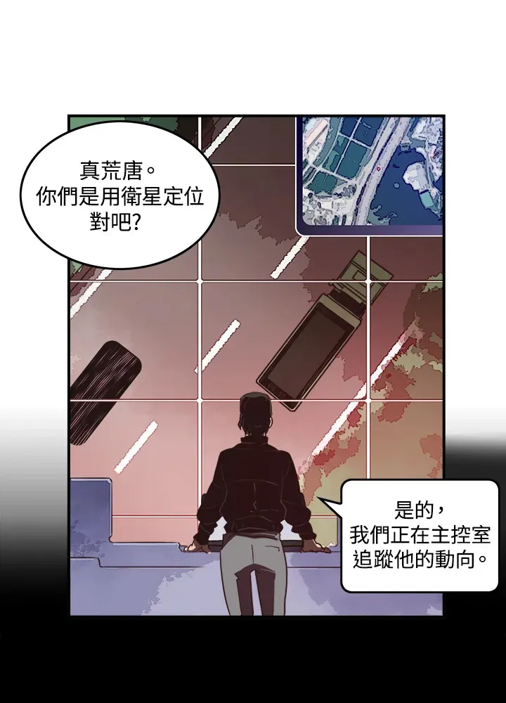 第20话21