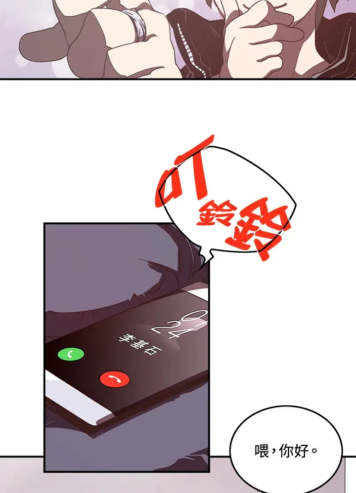 第22话17