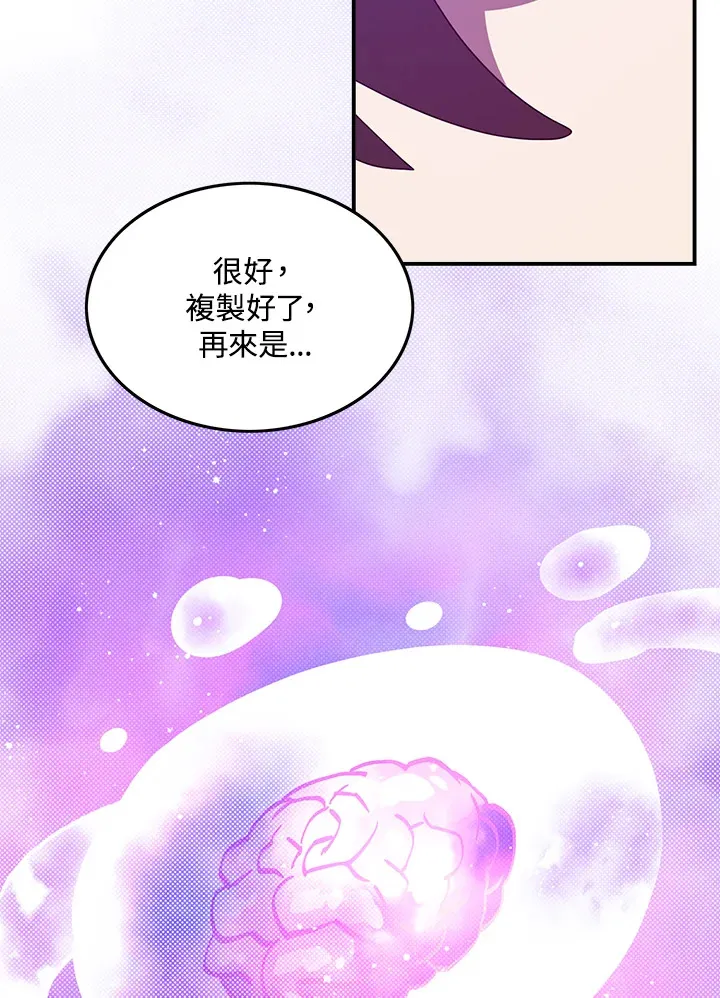 第64话52