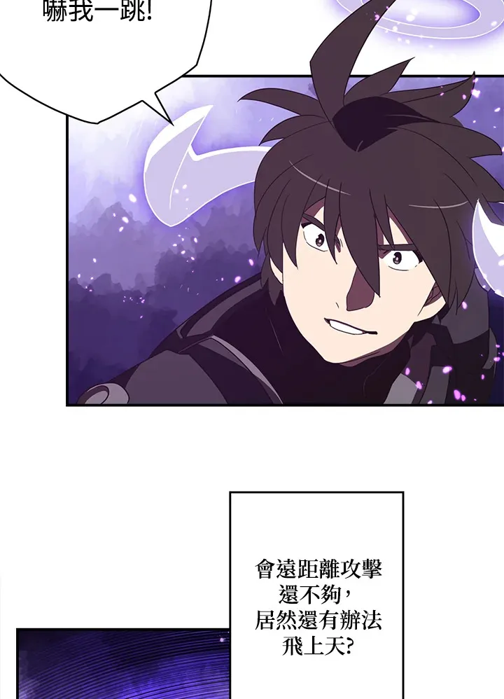 第36话15