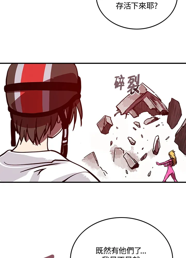 第4话24