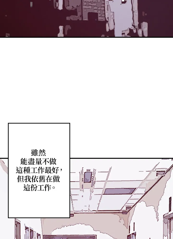 第1话182
