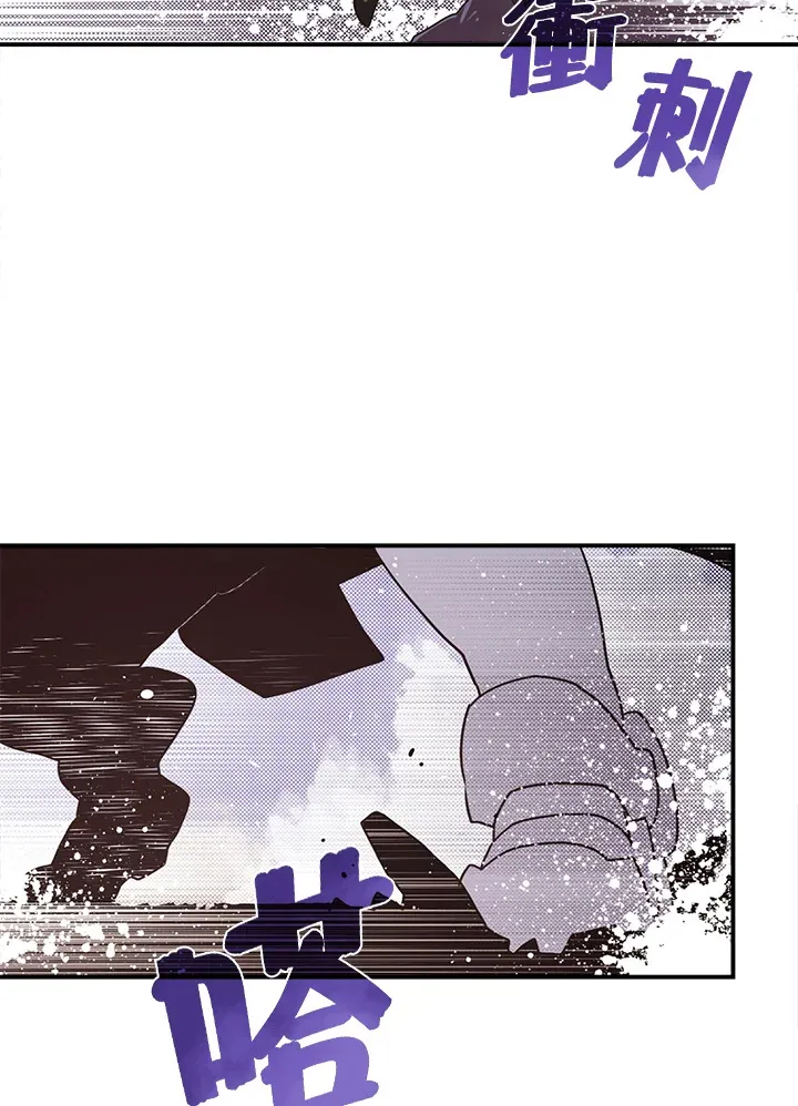 第45话19
