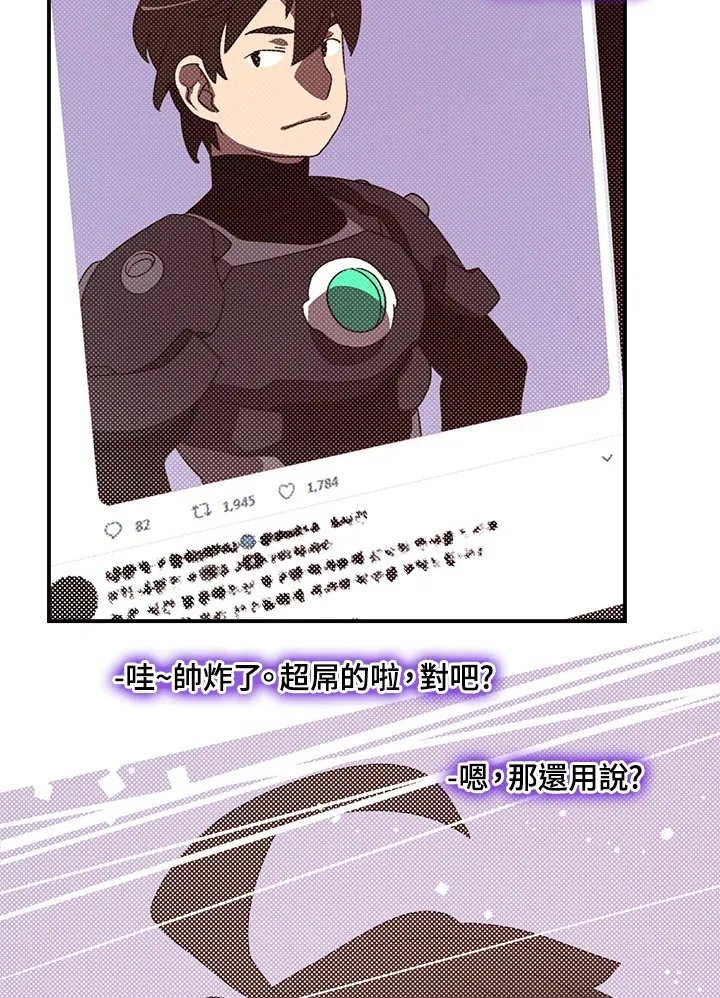 第43话50