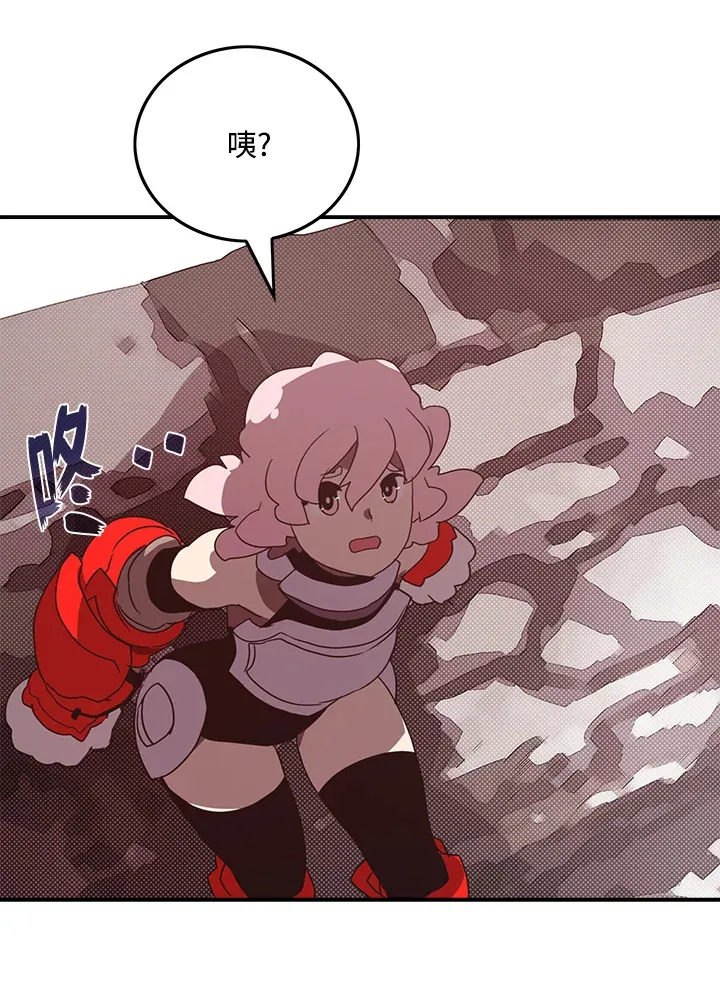 第55话32