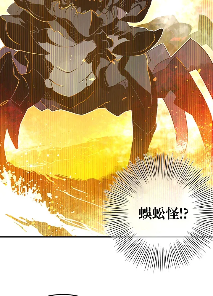 第35话5
