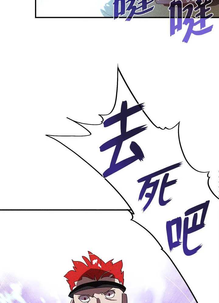 第77话51