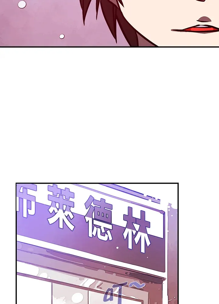 第7话11