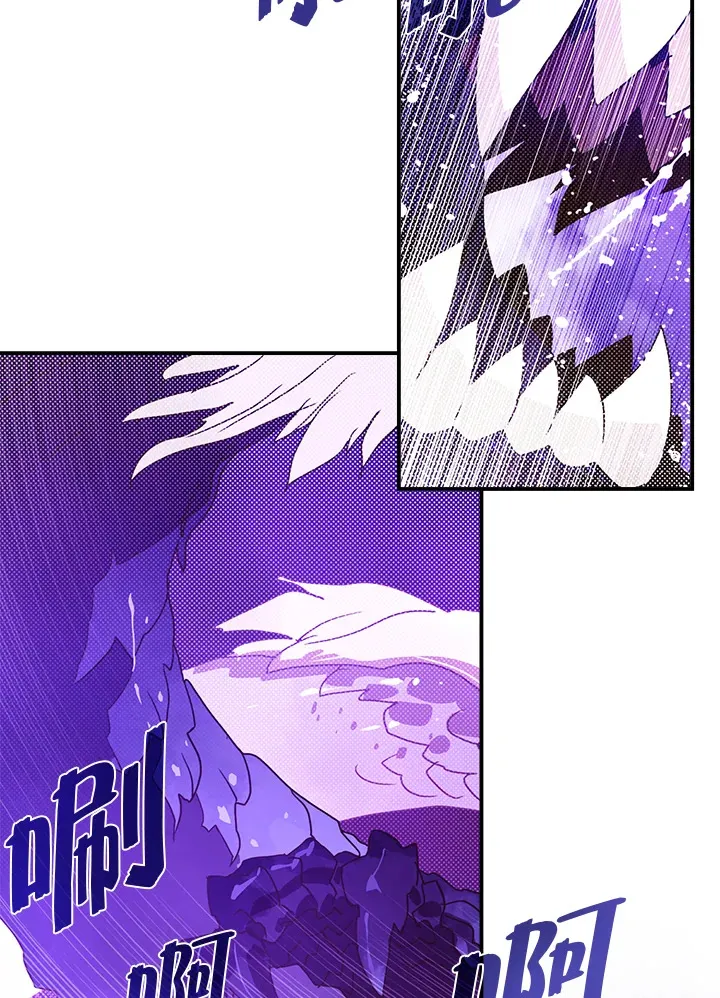第71话30
