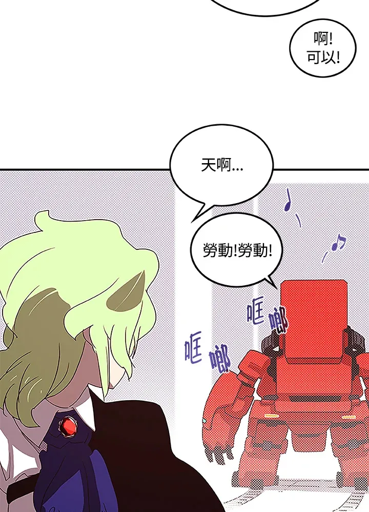 第74话68