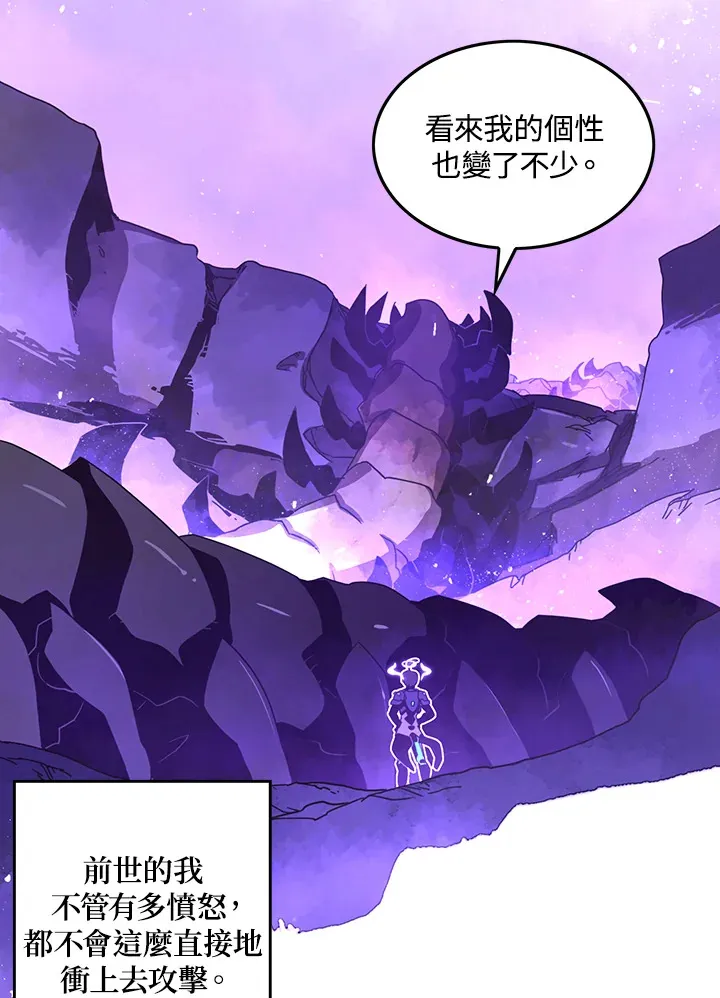 第36话56