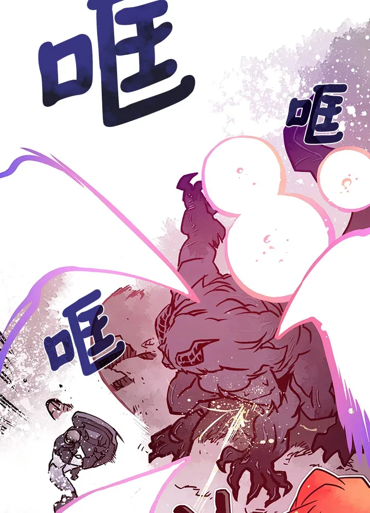 第5话82