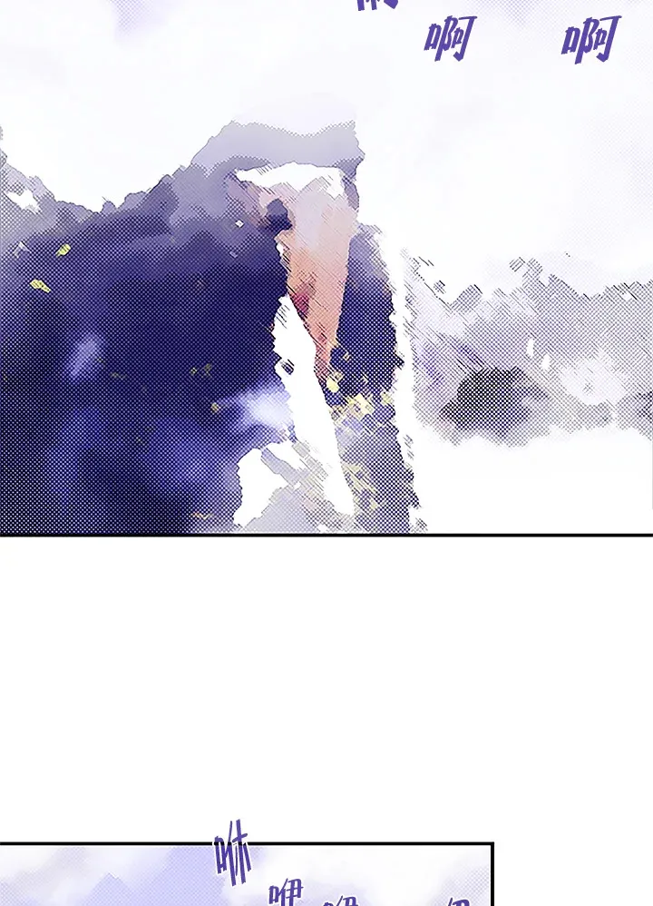 第72话6