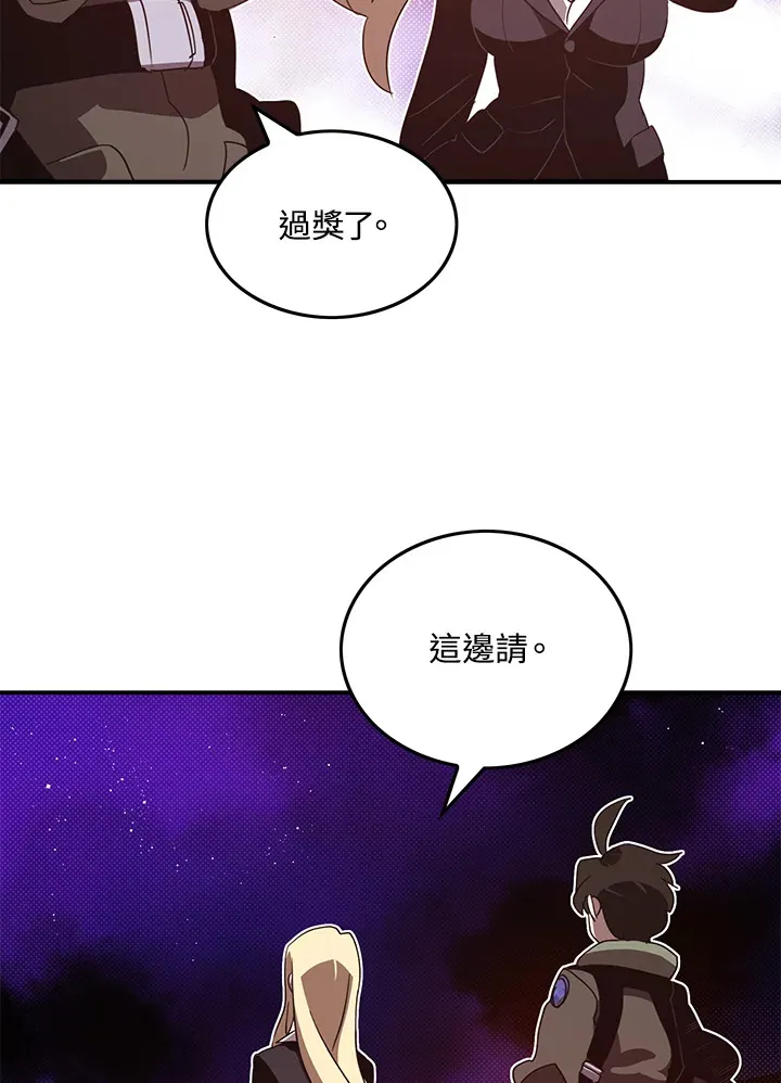 第56话35
