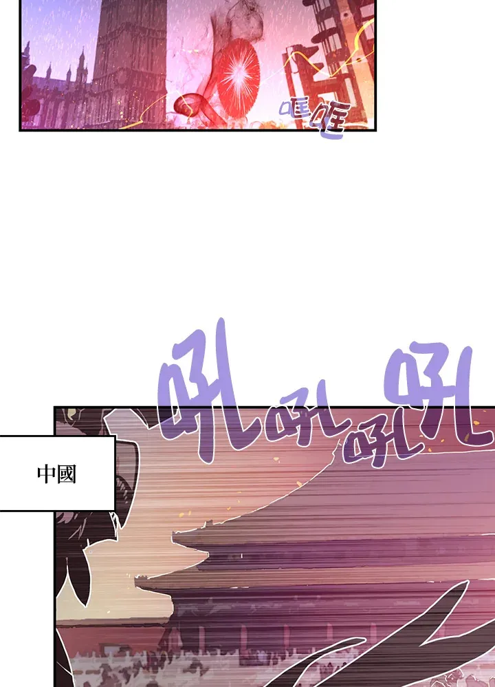 第21话2