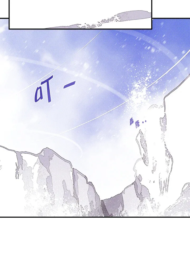 第57话23
