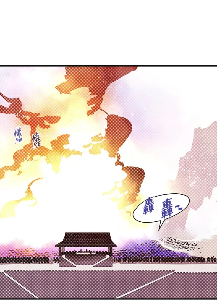 第78话59