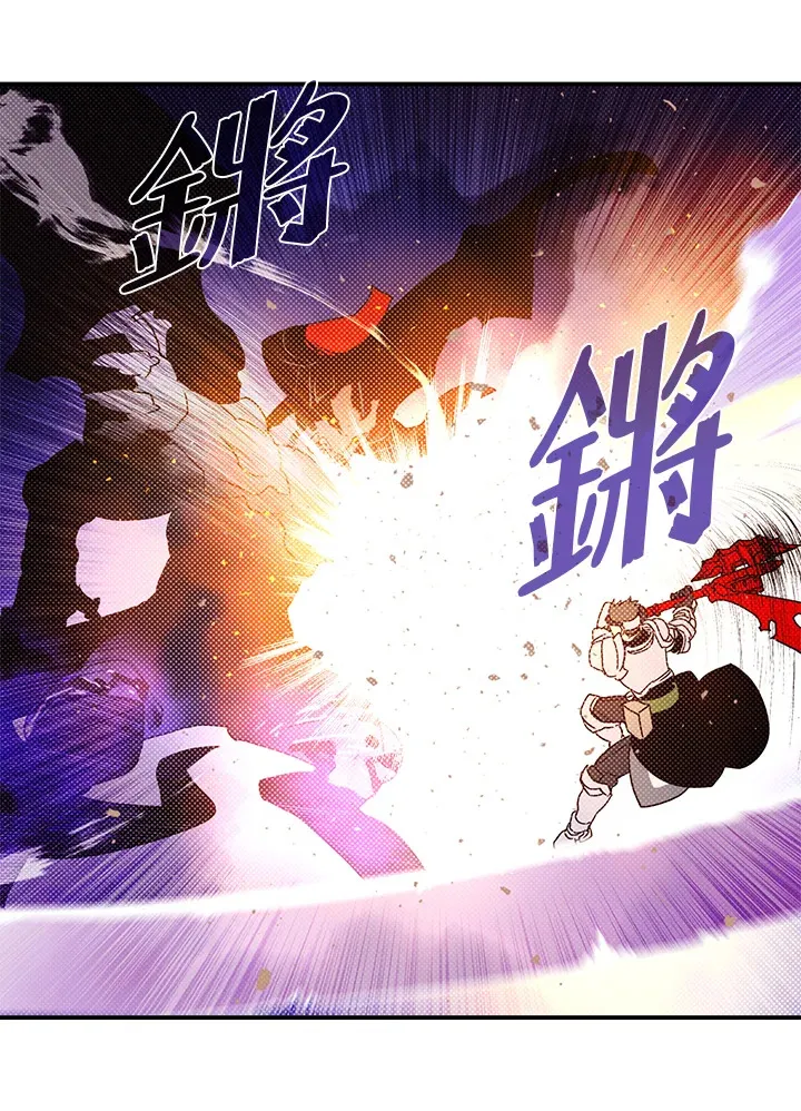 第80话37