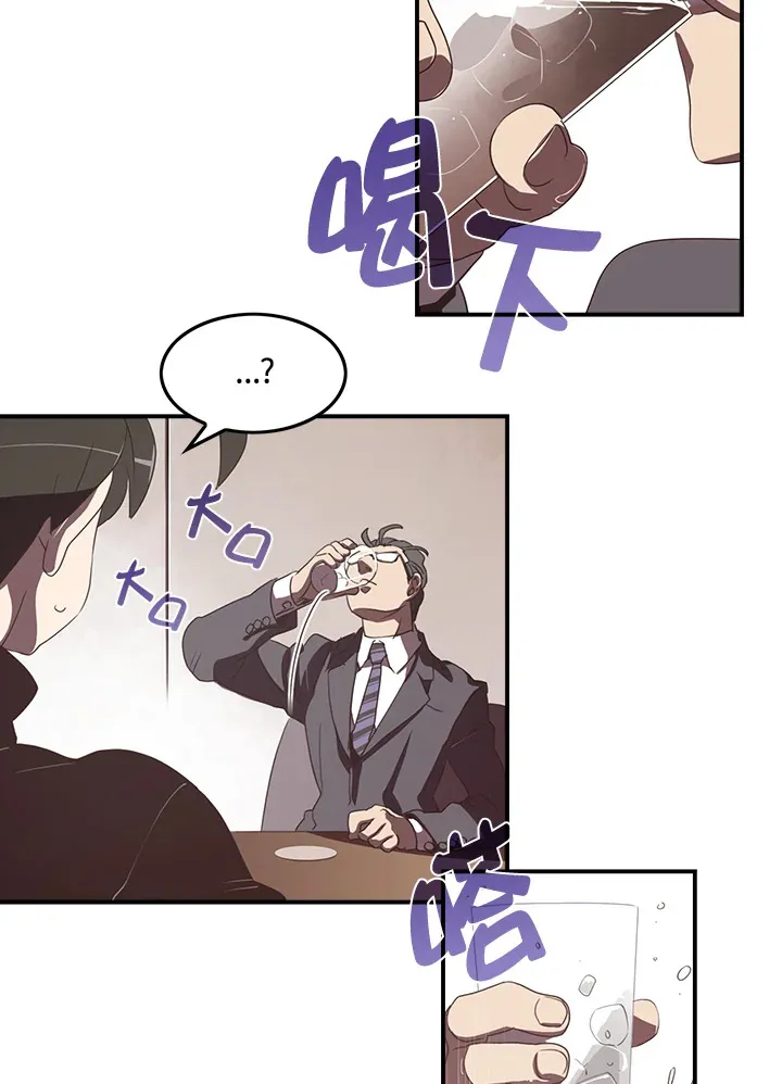 第28话9